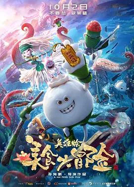 日韩毛片一区