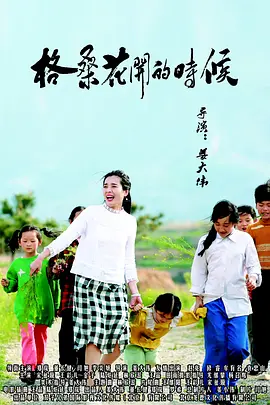 日韩毛片一区