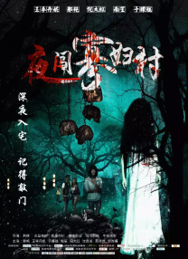 日韩毛片一区